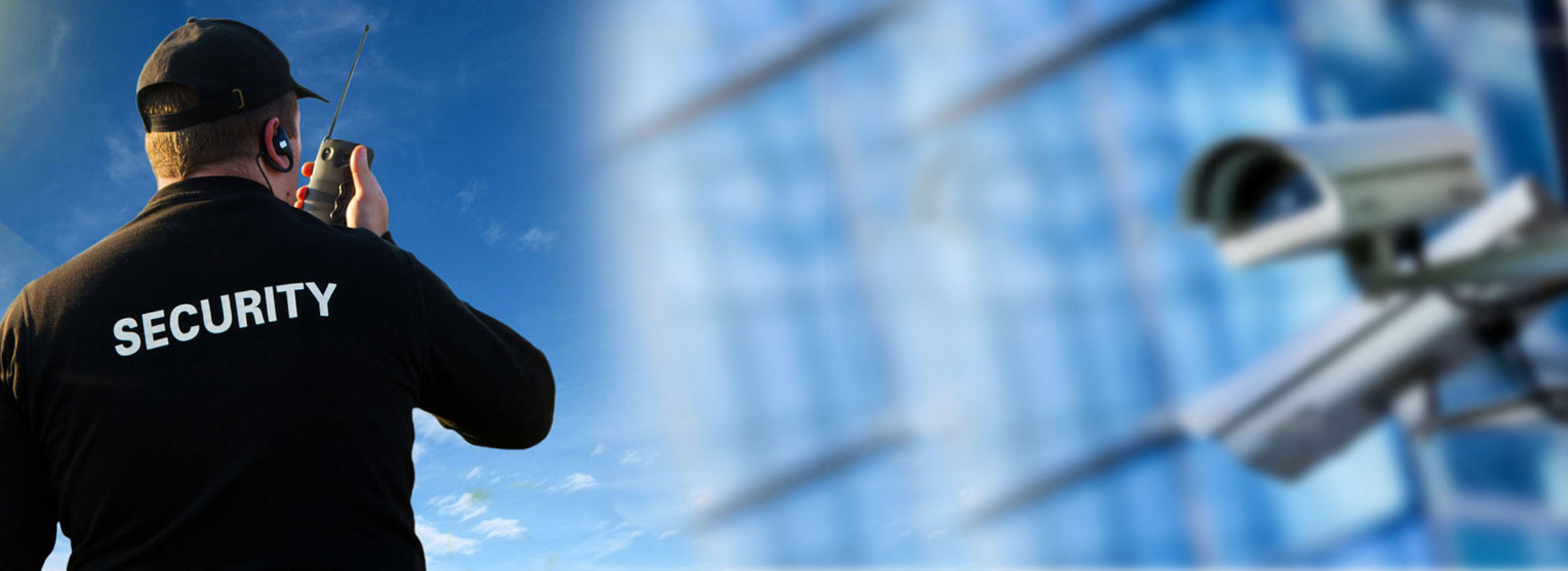 حامیان امین شهر